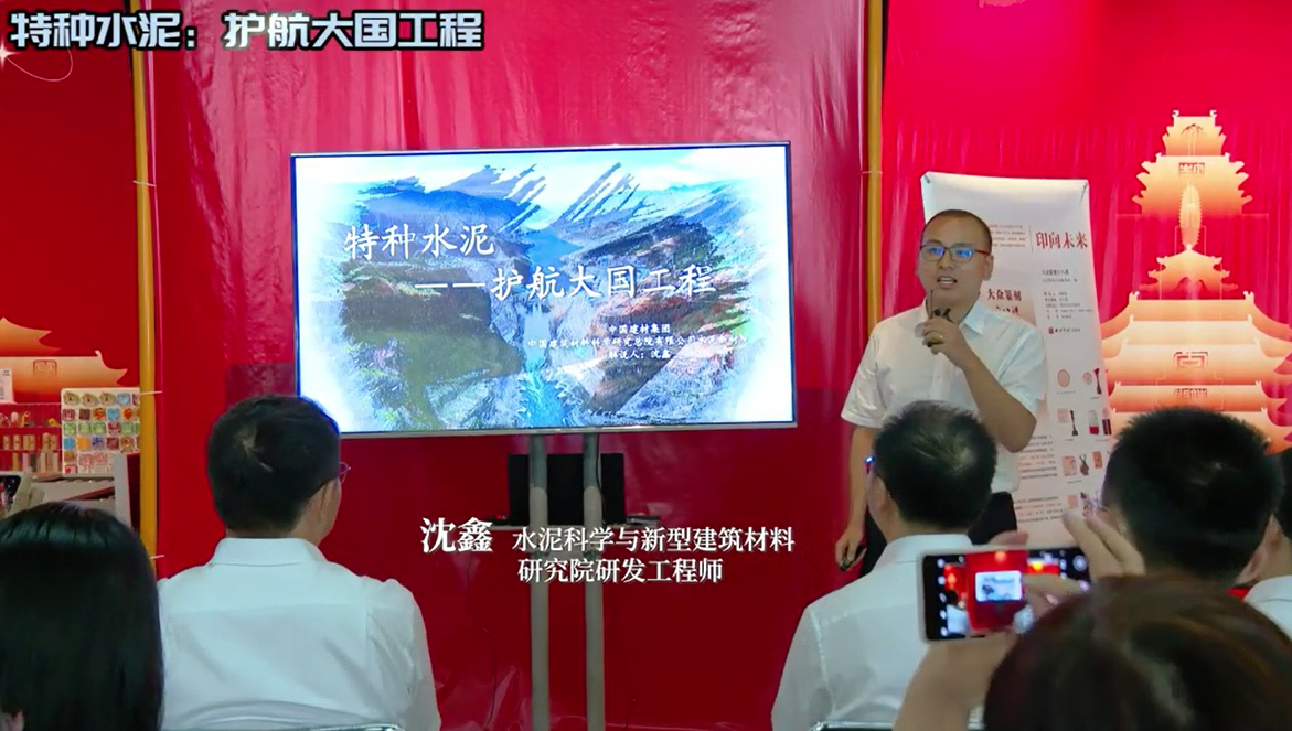 厲害！打破“無壩不裂”的魔法竟是它！